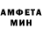 МДМА молли Eli Stout