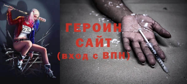 кокаин премиум Верхний Тагил