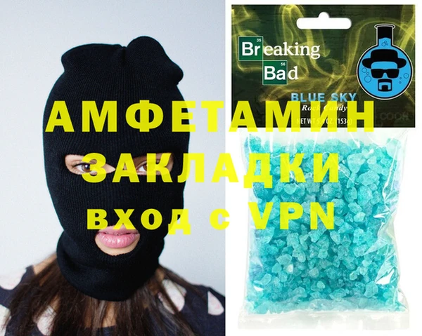 кокаин премиум Верхний Тагил