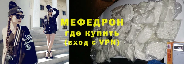 таблы Верея