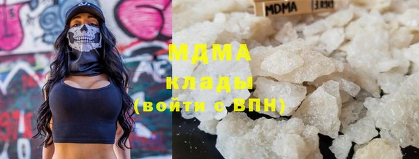 метадон Верхнеуральск