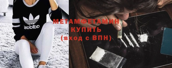 таблы Верея