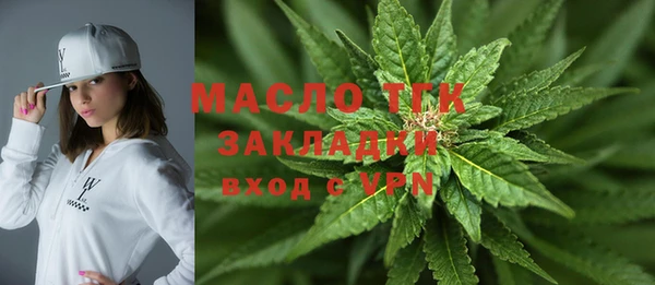 таблы Верея