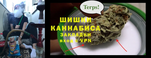 метадон Верхнеуральск
