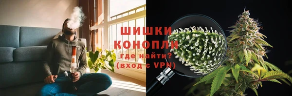 таблы Верея