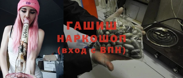 кокаин премиум Верхний Тагил
