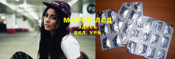 метадон Верхнеуральск