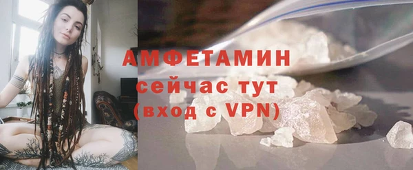 таблы Верея