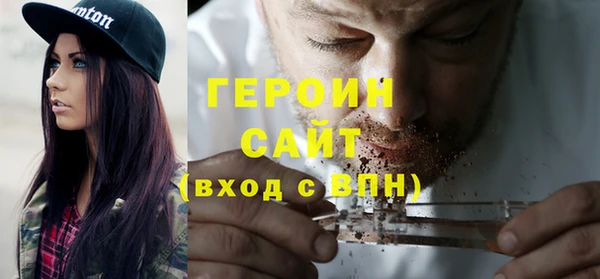кокаин премиум Верхний Тагил