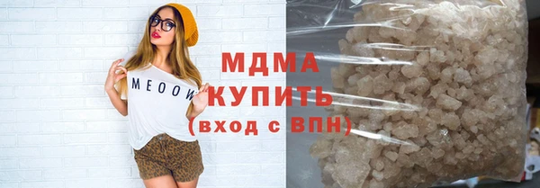 таблы Верея