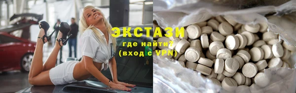 кокаин премиум Верхний Тагил