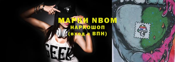 таблы Верея