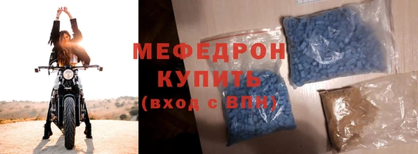 кокаин премиум Верхний Тагил