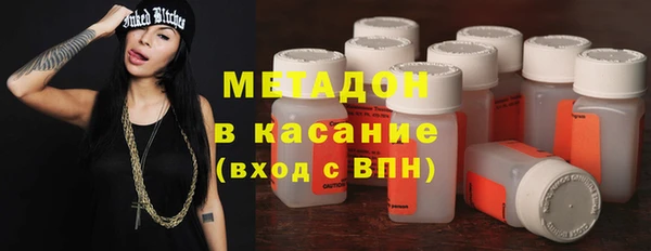 таблы Верея