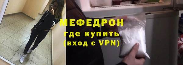 метадон Верхнеуральск