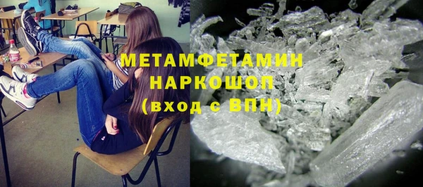 таблы Верея