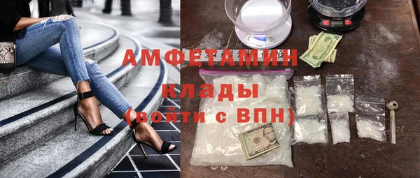 метадон Верхнеуральск