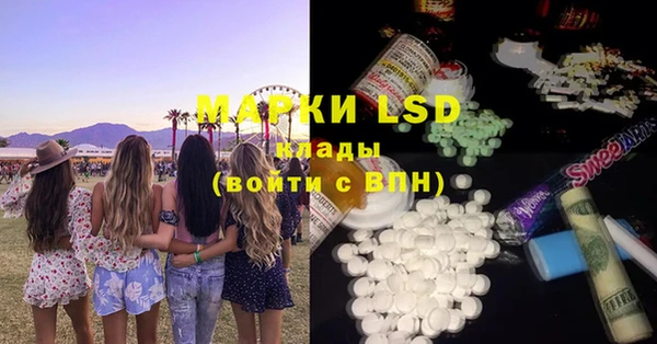 таблы Верея
