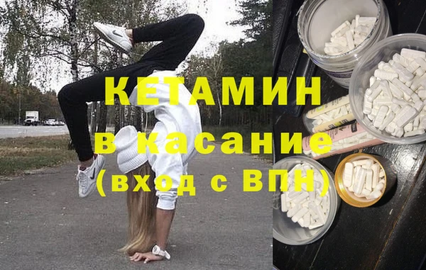 таблы Верея