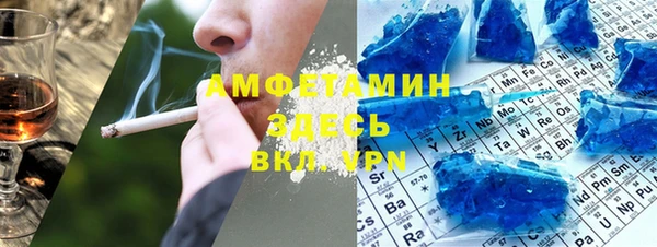 кокаин премиум Верхний Тагил