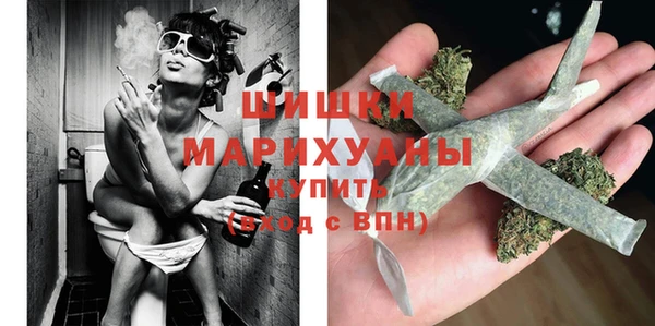 метадон Верхнеуральск