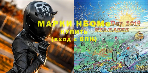 метадон Верхнеуральск