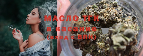 метадон Верхнеуральск