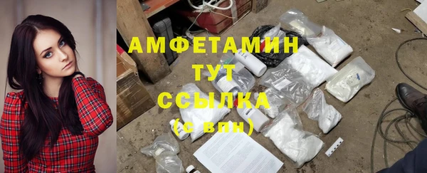 таблы Верея