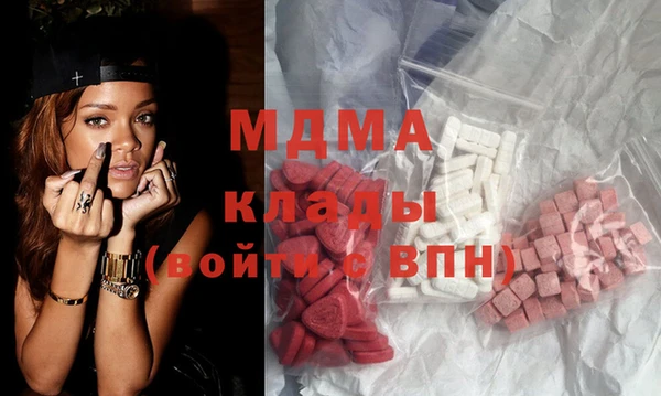 таблы Верея