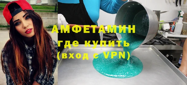 таблы Верея