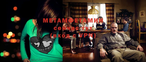 таблы Верея