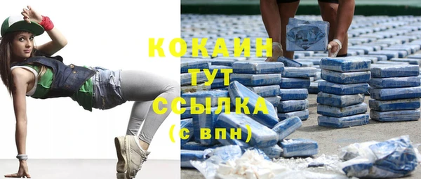 метадон Верхнеуральск