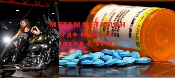кокаин премиум Верхний Тагил