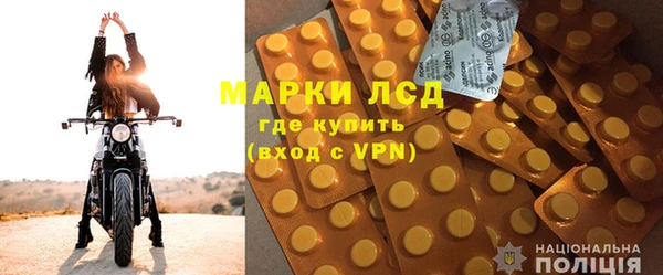 кокаин премиум Верхний Тагил