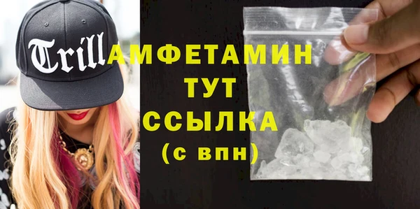 метадон Верхнеуральск
