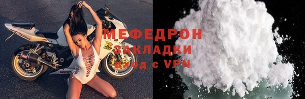 кокаин премиум Верхний Тагил