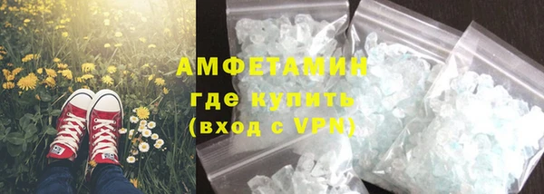 таблы Верея