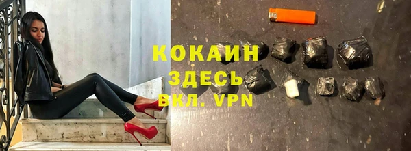 таблы Верея