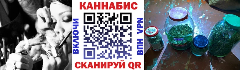 Шишки марихуана тримм  KRAKEN как зайти  Вытегра 